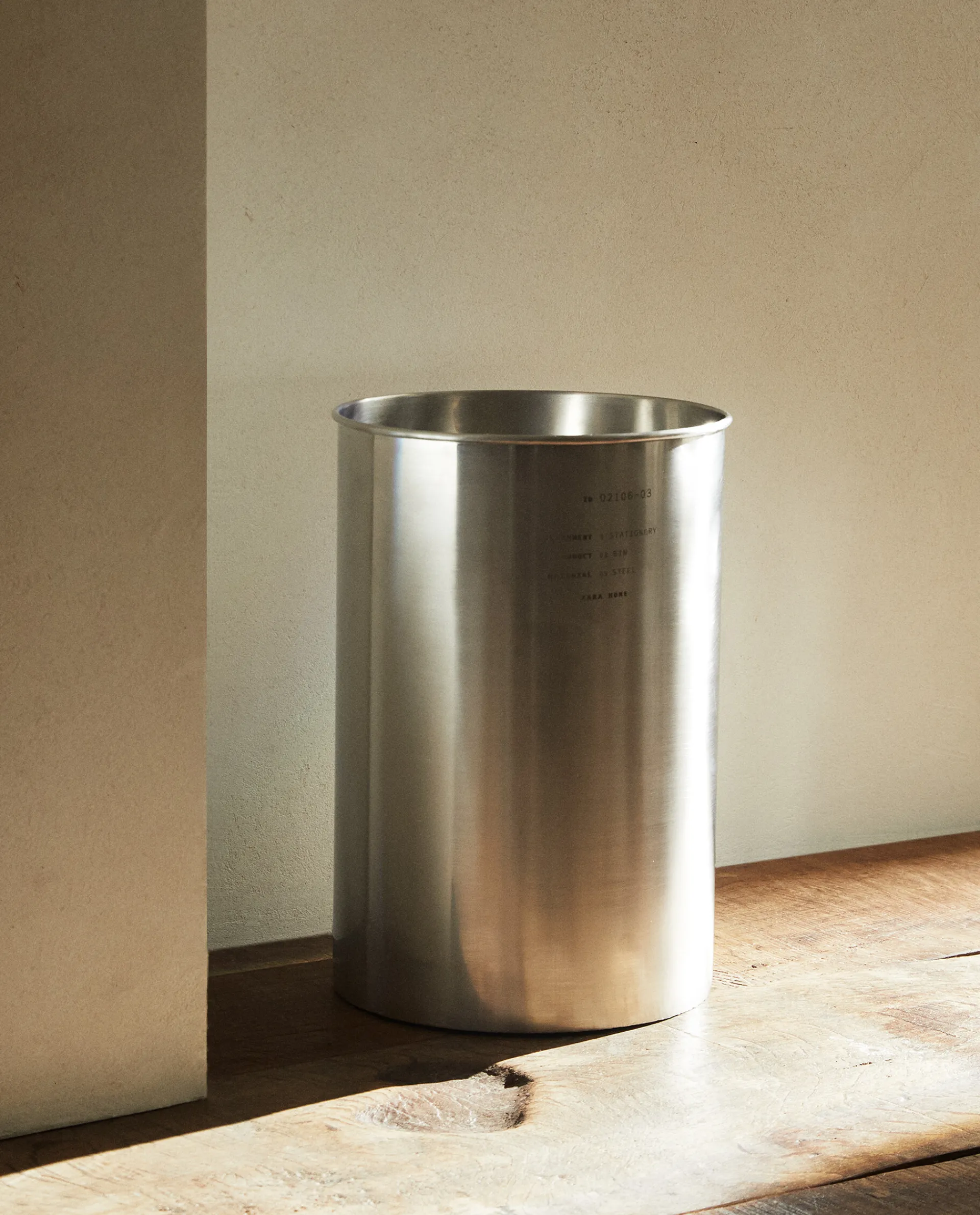 Stationery*ZARA Home Metal Wastepaper Basket 4-851