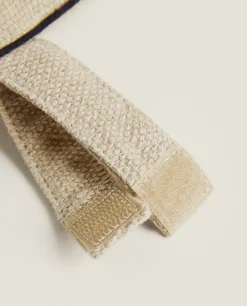 Chairs & Cushions*ZARA Home Seat Cushion With Piping Natural Colour