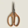 Kitchen Utensils*ZARA Home Wooden Kitchen Scissors Natural Colour