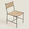 Chairs & Armchairs*ZARA Home Woven Jute And Metal Chair 4-085